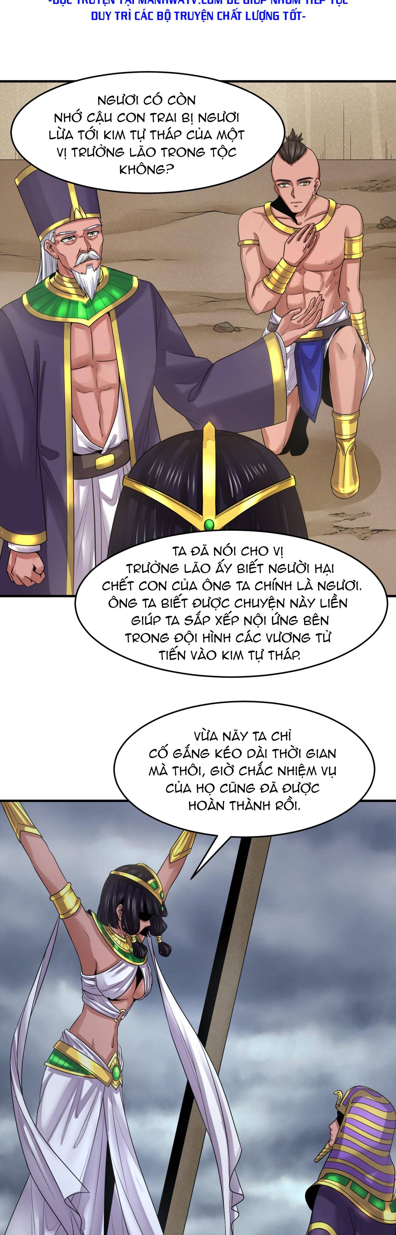 Đọc truyện [Leak] Thời Đại Kì Lạ Của Toàn Cầu - Chap 142